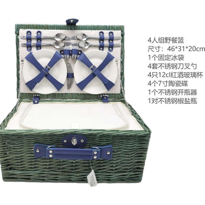 Fábrica de stock de cestas de mano de sauce con cubierta de cestas de regalo de caña al aire libre con cubierta de cubierta de cestas de picnic de estilo retro