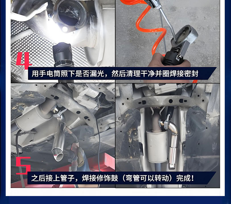 Thickened Stainless Steel Car Exhaust Pipe Valve Modified Sports Car Sound Remote Control Switch Control Box Kit