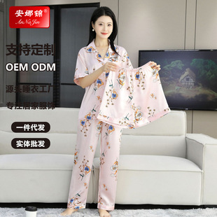 ����˯��Ů�ı��z����I�����Lѝ�����׿��⴩�Ҿӷ��ļ��p��