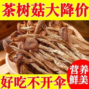 �����乽500g��؛��؛�r�����r��н���ؼ��o�����㹽Ģ����ᘹ�