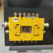 BHD-10/127 ú�V�ø����͵͉���|�Ӿ��� ��춹������C�d�O��