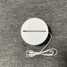 源头厂家氛围亚克力3d小夜灯底座usb直插充电单色护眼创意