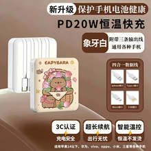 3C�J�C��ͨ�Ԏ����ɐۿ�Ƥ������늌�20000����������֧�ֶ� ��