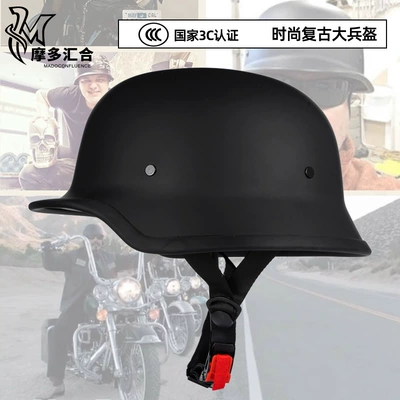 personality motorcycle German soldier scoop: Motosiklet kaskı (dəbilqə)