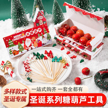 С�����Ǻ��Jһ�����}�Q�����ˮ����ͨ�������޶��}�Q���b���