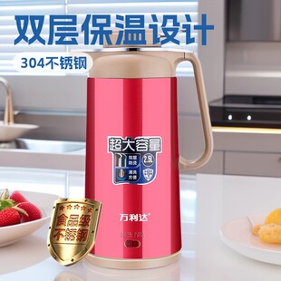 �f�_2.5L늟�ˮ�ؼӺ�304���P䓟�ˮ���p�ӱ��؟�ˮ��logoӡ��