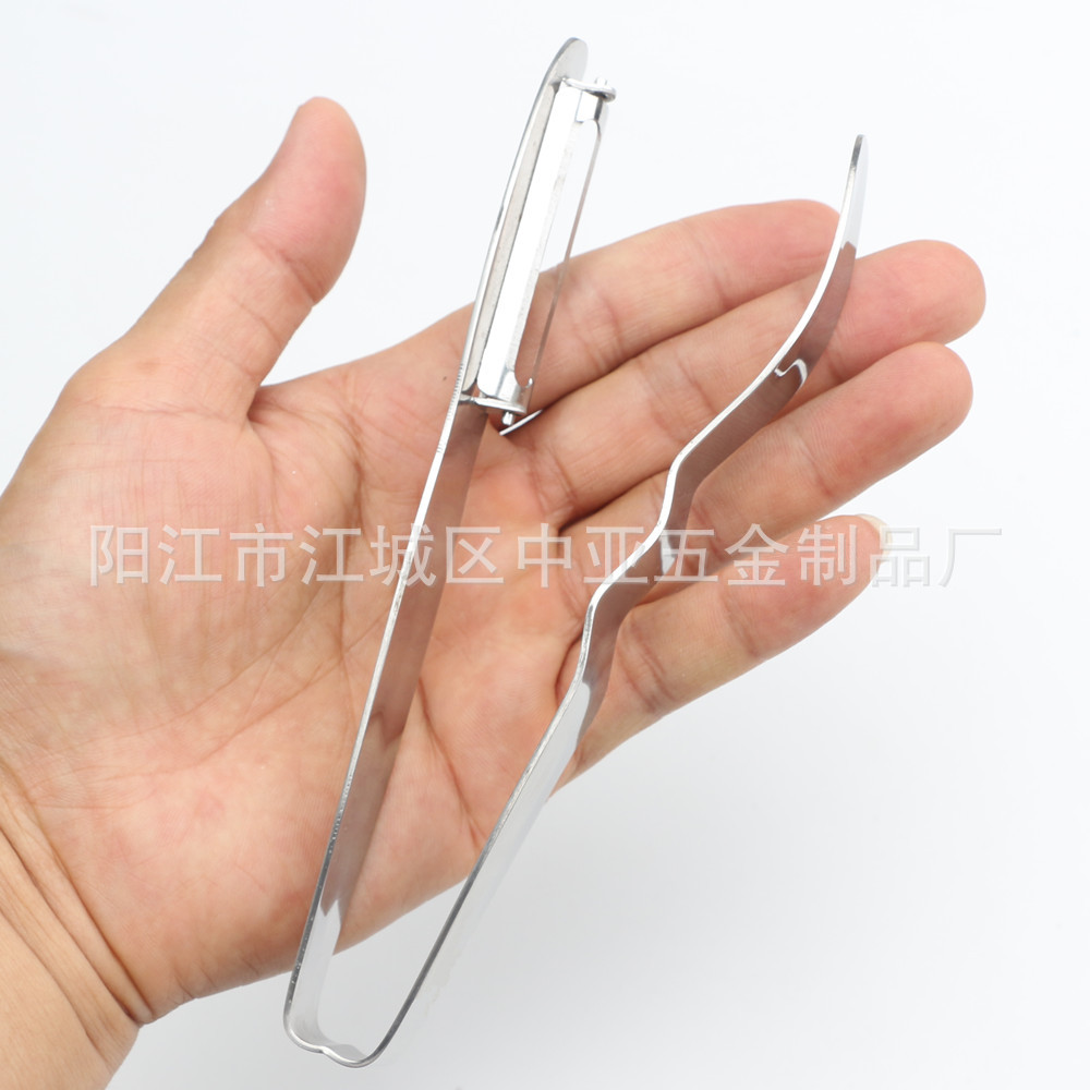 不锈钢芦笋刨 家用厨房用小工具 小刨子 实用芦笋刨子
