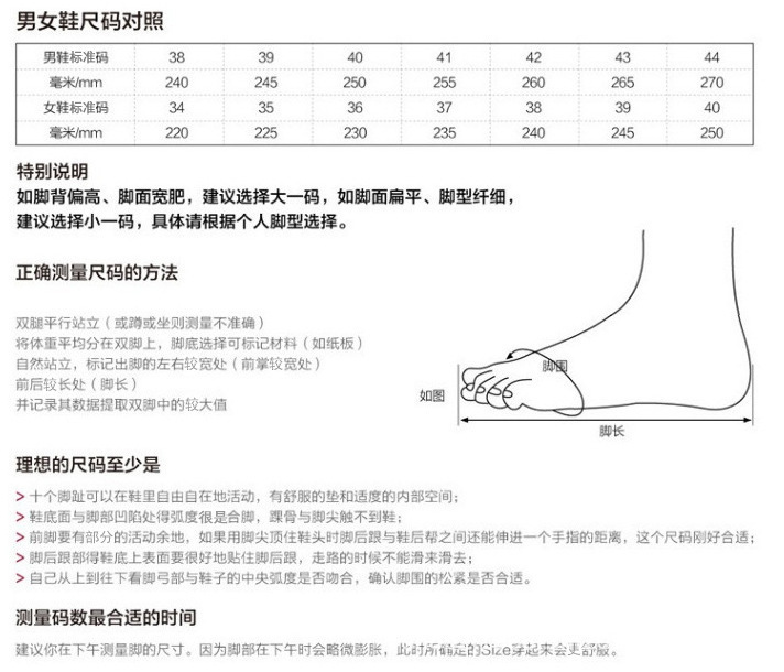 描述图_17.jpg