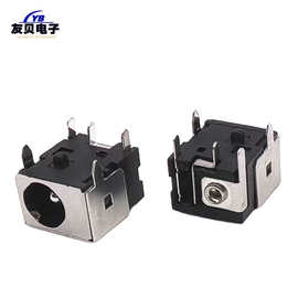 dc044A电源插座 5.5X2.1mm DC-044A全包 5脚插脚 笔记本直流插口