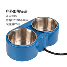 宠物加热碗猫碗狗碗保温喝热水陶瓷喂食饮水器宠物用品厂家直销