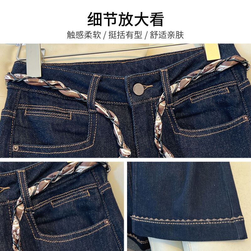 丹宁蓝阔腿牛仔裤女秋季2025新款超火的裤子丝巾腰带潮流直筒裤子|undefined