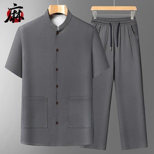 12412 Chinese Style Ice Silk Linen Suit Men's Short-Sleeved Summer中山 Suit Mid-Sleeve T-Shirt