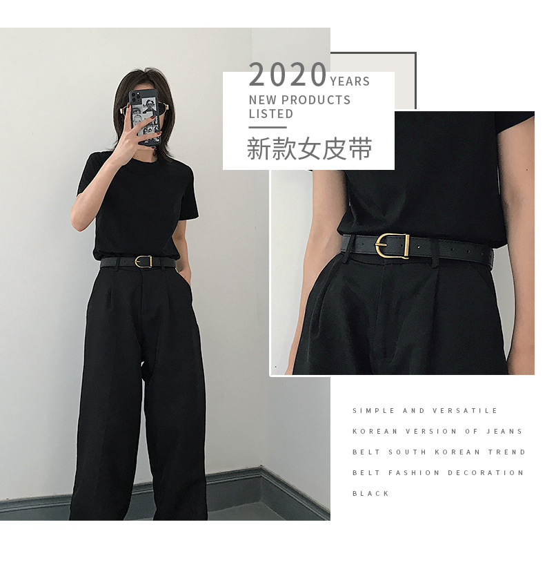 3号新款女腰带_06.jpg