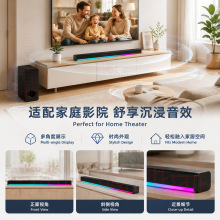 Դ�S�羳���Ny5���¿�2.1�о��L�l�μ���rgb������soundbar����