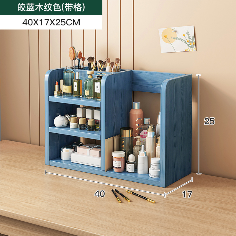 Estantería Estante de escritorio Estante de almacenamiento de escritorio para estudiantes pequeños Estante de archivo Escritorio de oficina Estante de almacenamiento de escritorio