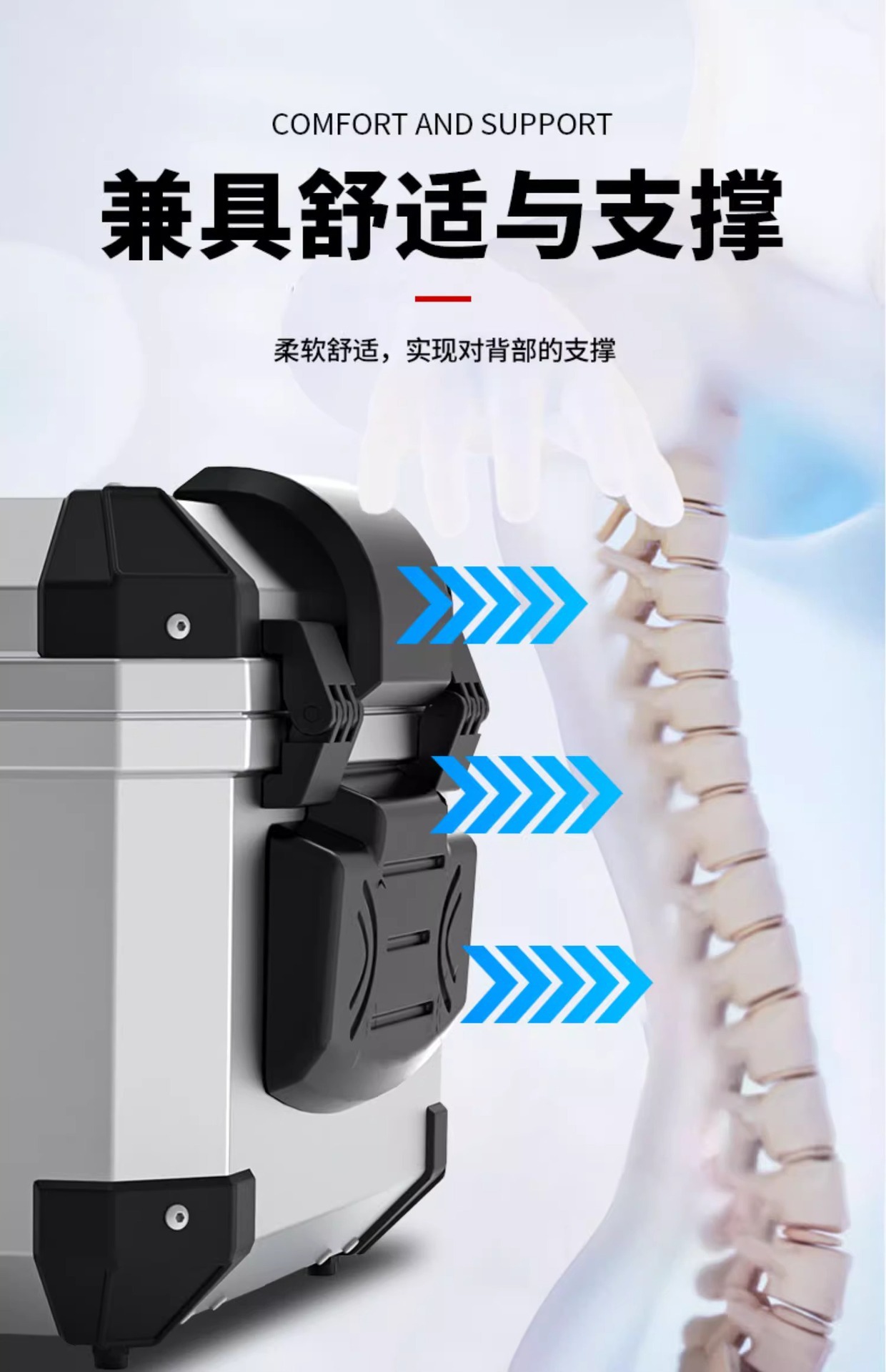 Motorcycle trunk, electric vehicle trunk universal model backrest, waterproof, non-slip, high-fit silicone cushion