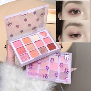 SHAQINUO semi-sweet fog sea eye shadow plate pearlescent matte fine shiny daily gentle love 12 color eye shadow