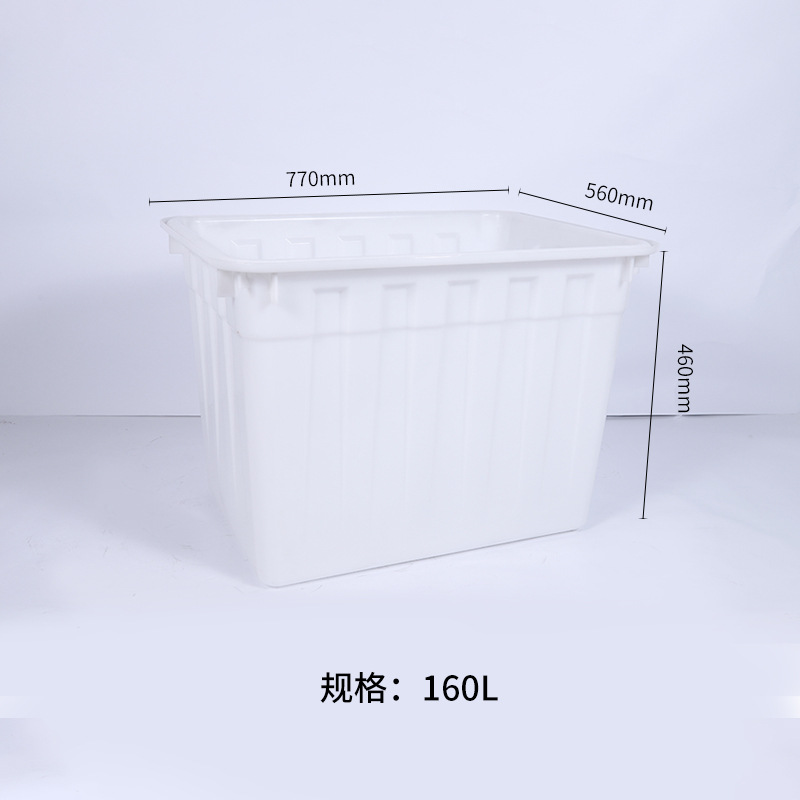 160L