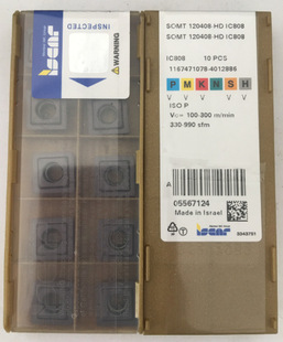 伊斯卡数控刀片SOMT100408-HD IC808山东伊斯卡刀具代理-阿里巴巴