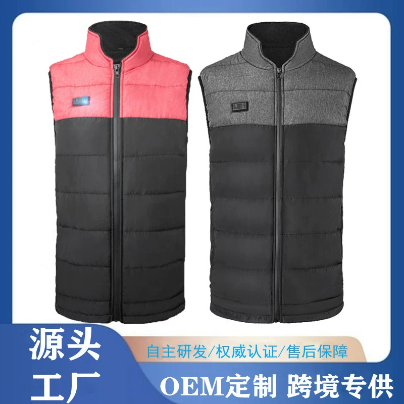 Трансграничный специальный нагревательный жилет USB Интеллектуальный обогревательный жилет с двойным управлением мужской и женский воротник-стойка Электрический жилет в наличии