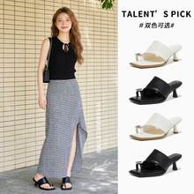 法式套趾方头细跟露趾拖鞋女2026新款潮流百搭休闲时装一字凉拖鞋