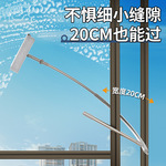 居家日用高层擦玻璃神器外窗双面擦家用玻璃擦刮刀保洁专用刮水器