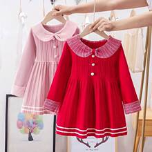 Ůͯ�B��ȹ2024�ﶬ�bŮ��������ȹ�����I�ɐ�ᘿ�ë��ȹ��