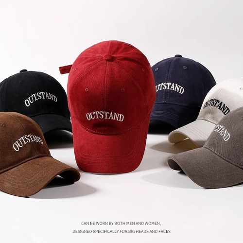 Baseball cap for women 2024 new style, oversized deep summer bucket hat, wide brim, large head circumference, face-shaping, sun protection hat