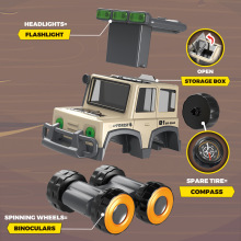 儿童4合1新款儿童玩具车DIY越野车可拆卸成望远镜手电筒指南玩具