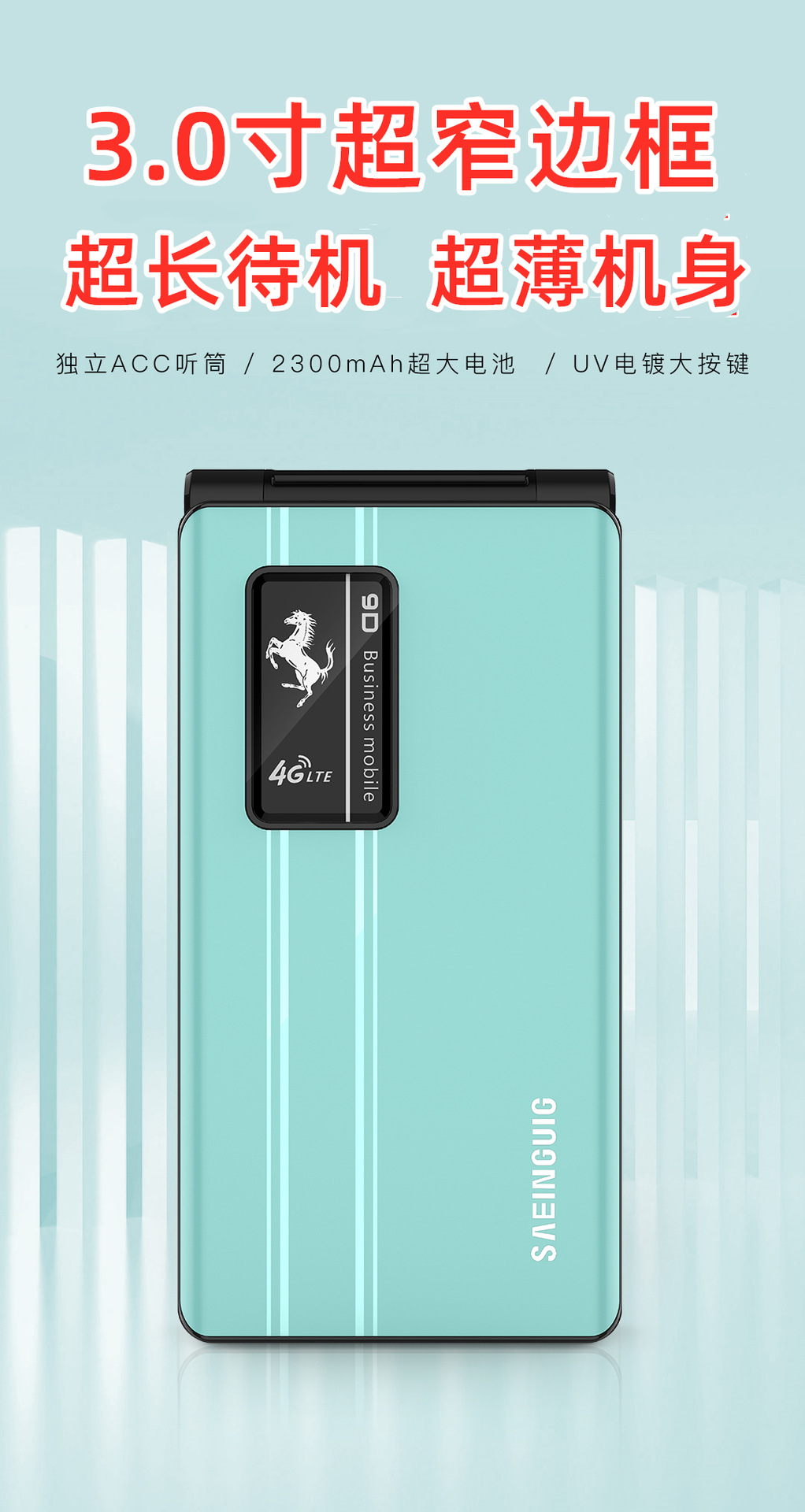 金为科_01-1.jpg