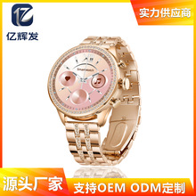 GEN9�����ֱ��{��ͨԒ�ֱ�Ůʿ�r�п羳���������\�������ֱ����S