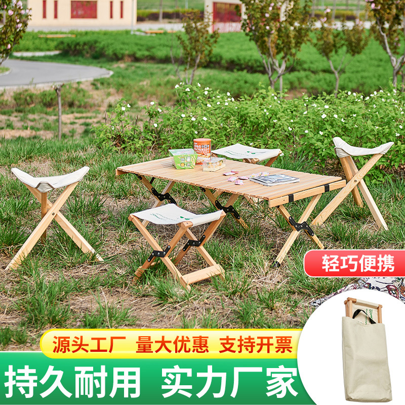 2 拷贝 4