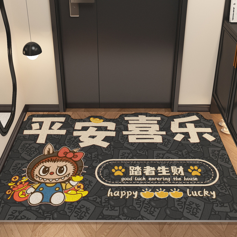 请换拖鞋入户门地垫星星人进门玄关地毯丝圈防滑耐脏大门口蹭脚垫|undefined