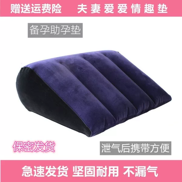 Couple's Triangle Pillow Love Cushion for Pregnancy Preparation, Pregnancy Aid Cushion, Erotic Cushion, Hip Pillow, Magic Inflatable Intercourse Pillow, Backrest Pillow, Japan