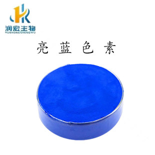 ���{ɫ�� ˮ����ʳƷ����ɫ�� �{ɫ�\�{ɫ�� ����ˮϴ��Һ����ˮ