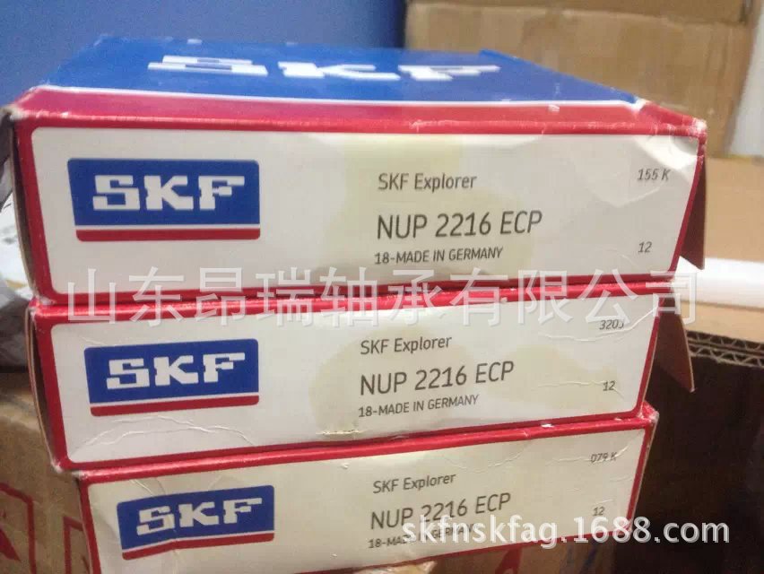 瑞典SKF NUP2216ECP 圆柱滚子轴承NU2218ECM/C3