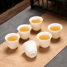 陶瓷功夫茶具羊脂玉瓷小茶杯德化白瓷品茗杯描金边小杯茶盏杯