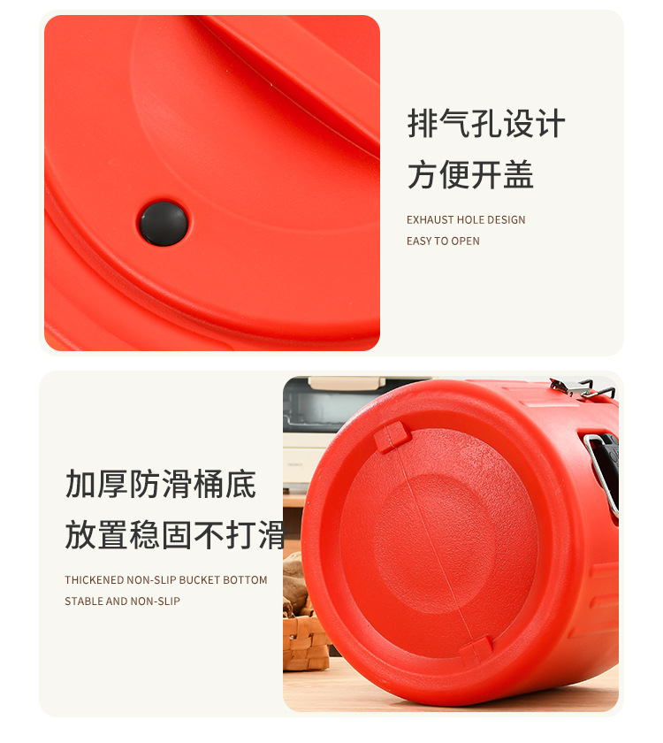 锁温桶详情页_23