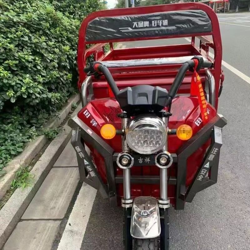 72V 20A - 1.3 * 0.95m 1000W - Super Power