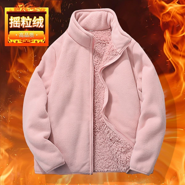 Fuchsia, warm, for beloved
