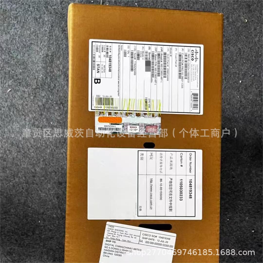 WS-C3850-24P-L 思科cisco千兆交换机 全新库存 议价