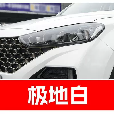 16. Modern car touch-up paint pen Avtomobil boya qələmləri - buy-one-get-two-1-coat-of-color-paint-1-coat-of-brightening-polish-plus-a-free-toolkit-sandpaper-cleaning-cotton-and-applicator-brush-polar-white