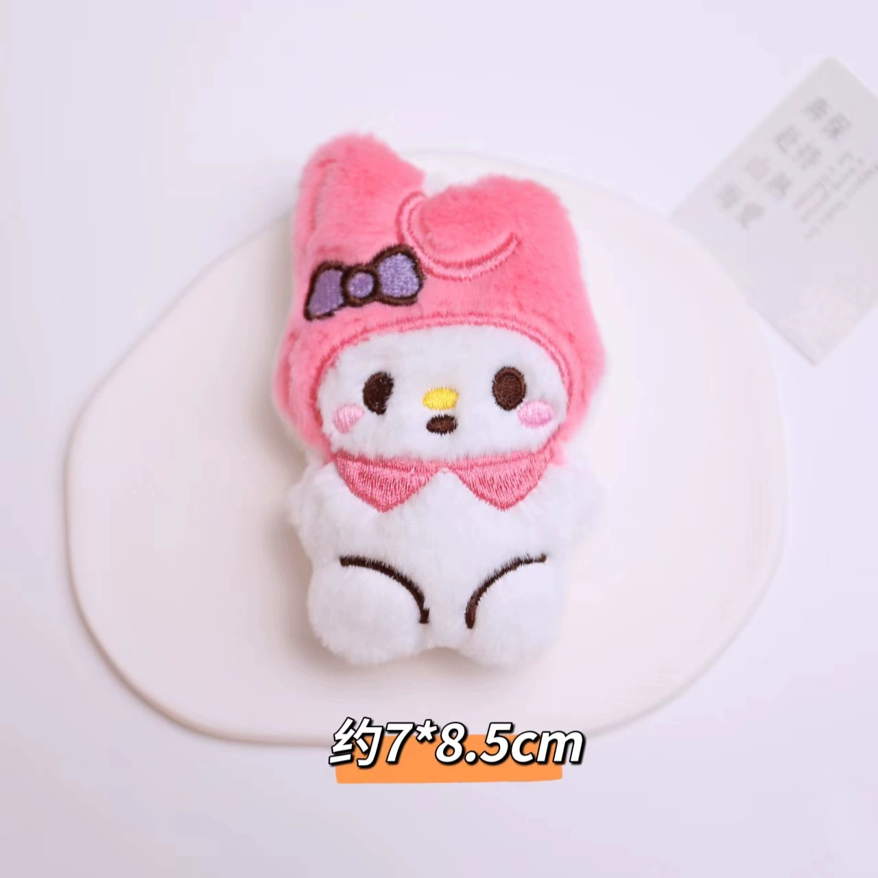 Мягкий подвес (Sanrio) мультяшная куколка-брелок, 5×4,5×1,5 см, ассортимент
