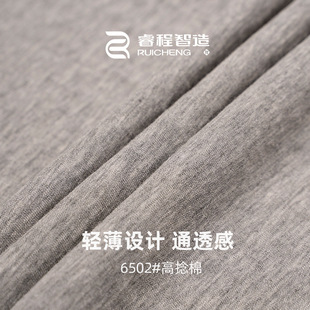 50S���޲��ϴ���T�����ľ�����140Gᘿ����ϸߏ���͸��ƽ�y������