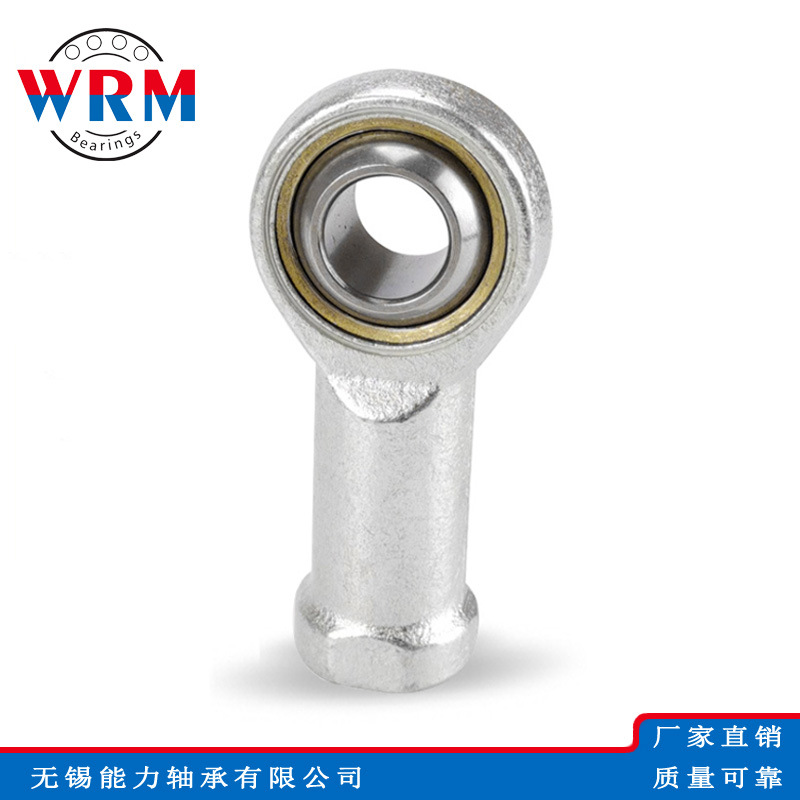 WRM杆端关节轴承SI25T/K SI28T/K SI30T/K SI35T/K SI40T/K轴承