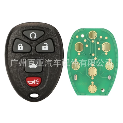 car key 315 frequency KOBGT04A, Car Keys - 41-key-rear-trunk-key
