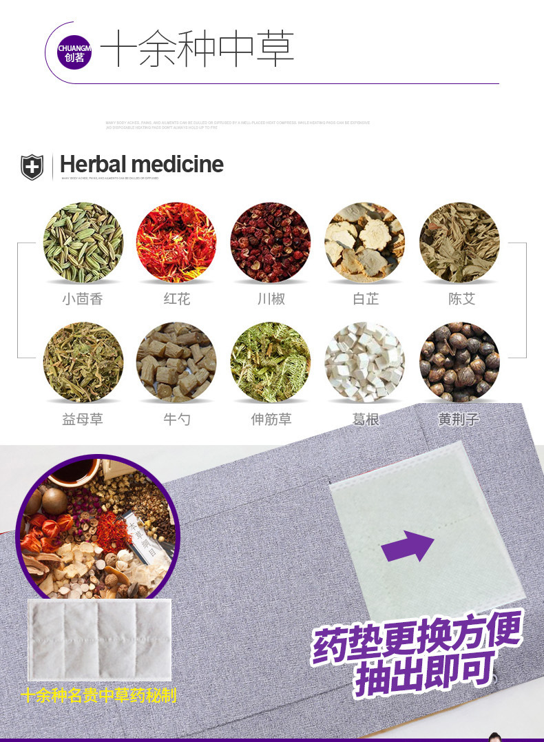 O1CN01OLbwMV1jWErTas3pn_!!2903