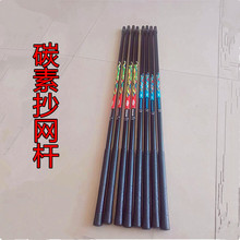 ���l̼�س��W�U2.1��2.4�� ֧�ܼܗU̼�س��W�͓��~�W�U�W�^�O��
