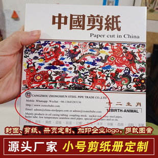 ε�h�S�����l�����Ї���ɫ�ֹ�ʮ����Ф�����Զ���朽�