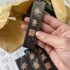 胡開文1兩鐵齋青墨墨條墨錠墨塊  松煙毛筆研墨墨汁細膩不散墨塊